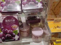 -好利来(熙地港店)