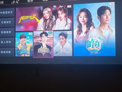 -良子足浴(湖滨店)