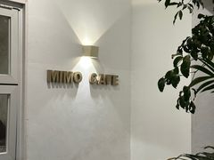 -MIMO CAFE(沙头角店)