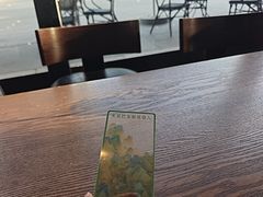 -星巴克臻选(苏州久光百货店)
