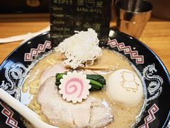 -Ramen满吉·豚骨拉面(丽园路店)