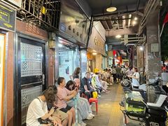 -粤·向群饭店(龙津东路总店)