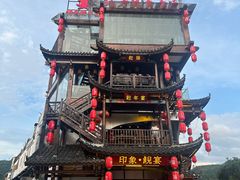 -印象鲵宴·张家界地标美食名片(溪布街店)