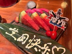 -摩打食堂(喜荟城店)