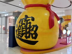 -太原茂业天地购物中心