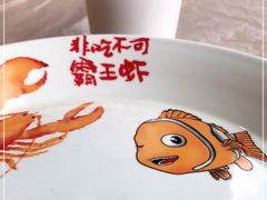 -霸王虾·小龙虾香辣蟹(玉林店)