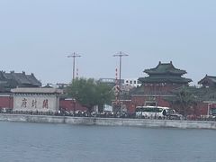 -开封府