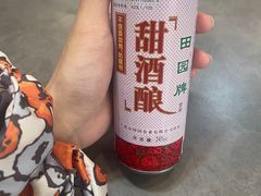 -浔味·山屿湖·正宗全鱼宴老字号