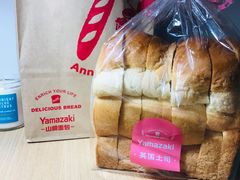 英国吐司-山崎面包(百联世纪店)