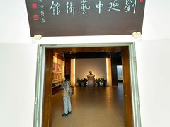 -吉林市博物馆