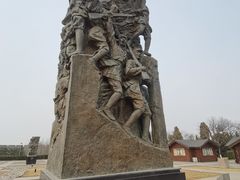 -中国人民抗日战争纪念雕塑园