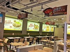 -泰熙家(汉神店)