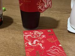 -奈雪的茶(湖滨银泰in77C区PRO店)