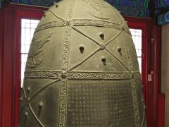 -大钟寺古钟博物馆