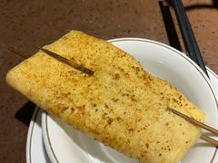 烤豆皮-幸运牛汕头小黄牛牛肉火锅(梅林店)