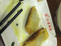 -小姜锅贴(凤凰街店)