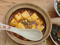 -朱熙熙三不炒(广州番禺店)