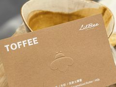 -LilBee Coffee
