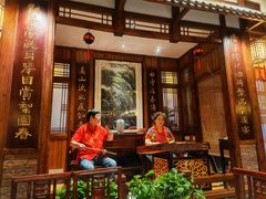 -成隆行·蟹王府(九江路店)