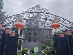 -卫鼎轩·曹公馆(鼓楼店)