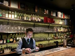 -格兰酒吧Glen Bar