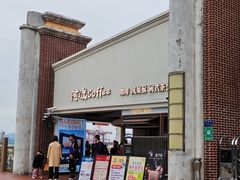 -鼓浪屿内厝澳码头(轮渡站)