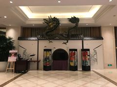 -常州武进九洲喜来登酒店
