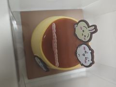 -好利来(欧尚广场店)