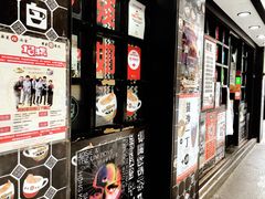 -华星冰室(湾仔店)