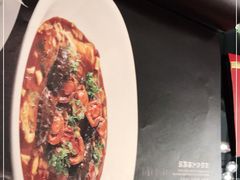 -南京景枫万豪酒店·万豪中餐厅