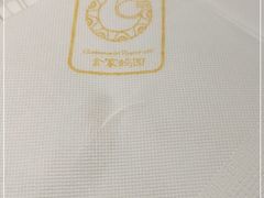 -食家鸽园