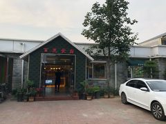 -百花食府(渔阳南路店)