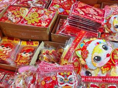 -西北轻工批发市场