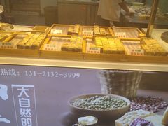 -馋嘴诱惑