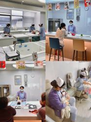 -爱帝宫月子中心·成都概念院