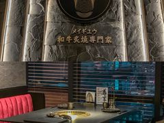 -铭牛烧肉·和牛海鲜自助(高新月牙湖店)