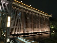 -曲水兰亭(北京四惠店)