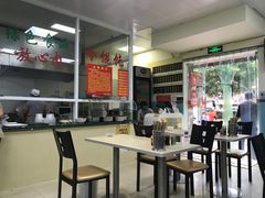 -顶巧鸡汤馄饨(虹口总店)