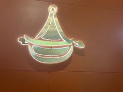-黄记煌三汁焖锅(首创奥特莱斯店)