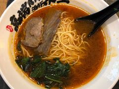 -和府捞面(天河领展广场店)