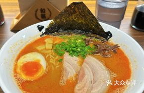 Shrimp Oil Tonkotsu Ramen