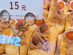 -山崎面包(静安久光店)