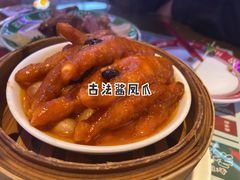 -永兴發香港茶餐厅(三坊七巷店)