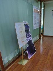 点击看大图 -武汉五洲整形外科医院