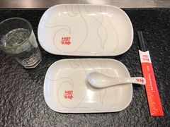 -火地铁板烧(昆山万象汇店)