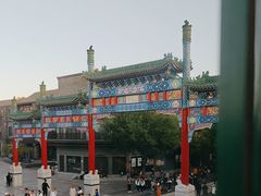 -星巴克臻选(北京前门大街店)