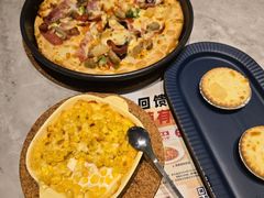 -必胜客(上海新南方商城PH店)