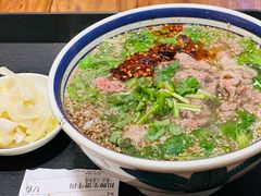 -云阿蛮云南生烫牛肉米线(奉贤路店)