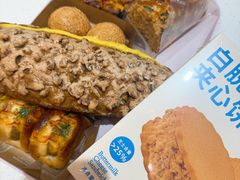 -好利来(红旗万达店)