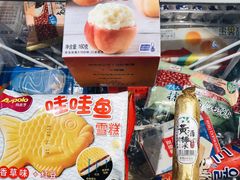 -猫相扑零食杂货铺(欧洲城店)